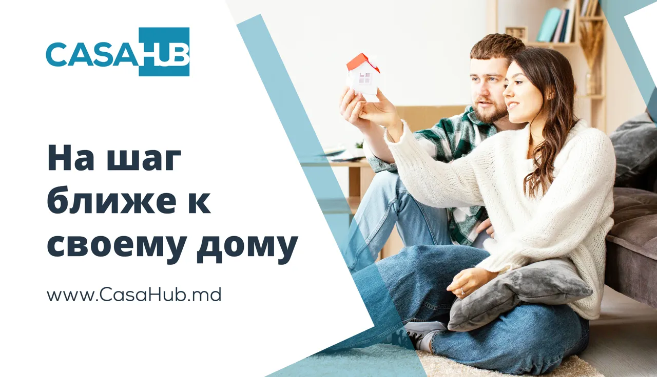 Maib: Первая экосистема недвижимости в Молдове – CasaHub Ⓟ