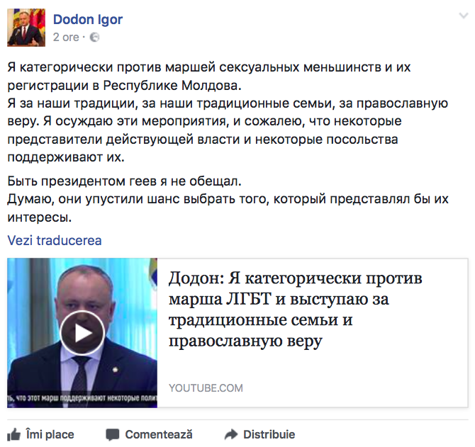 Președintele Dodon: Sunt președintele tuturor, dar nu și al gay-lor