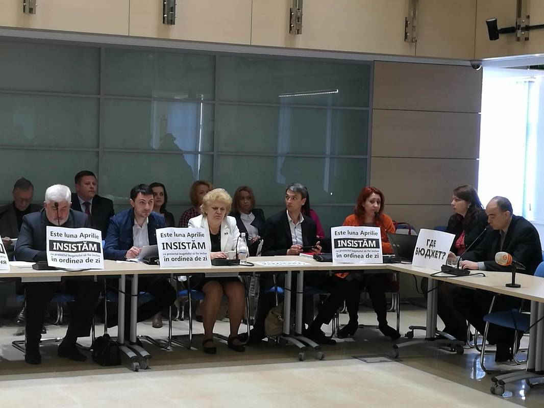 Социалисты требуют проведения заседания в мунсовете по бюджету на 2017 год