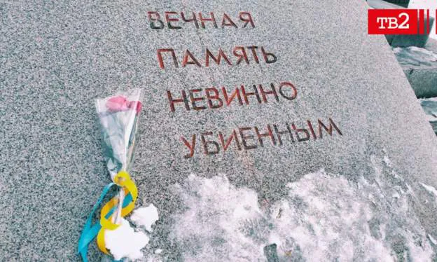 В российских городах начались акции в поддержку Украины