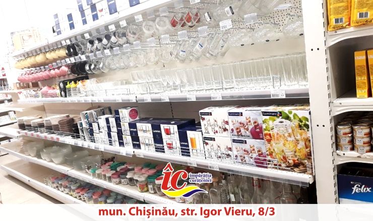 Сеть магазинов "Impărăția Curățeniei" продолжает расширяться ®