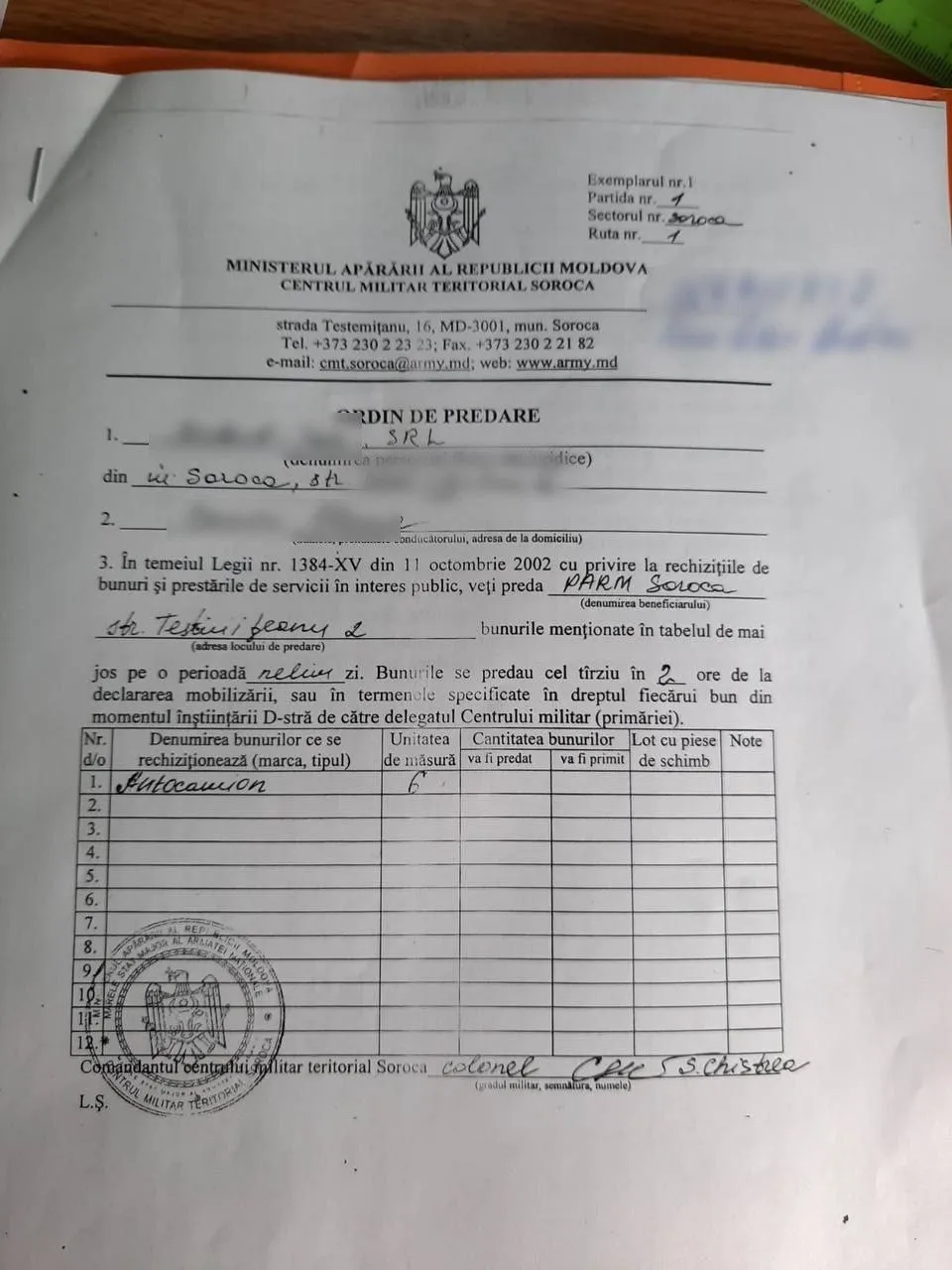 В Минобороны призвали не спекулировать на тему авто для армии: Это закон