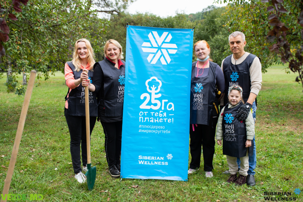 Компании Siberian Wellness и Verde.md посадили деревья в Дендрарии