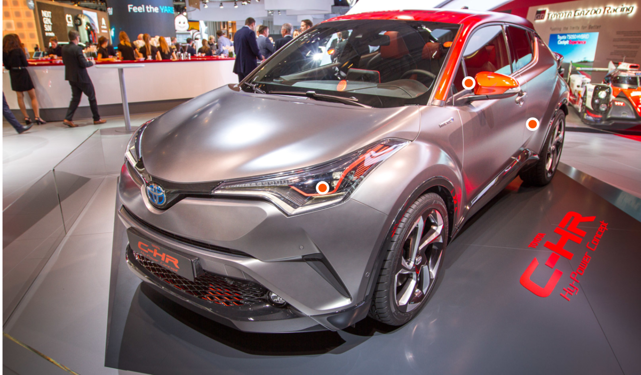 Во Франкфурте состоялась мировая премьера концептуального кроссовера Toyota C-HR Hy-Power