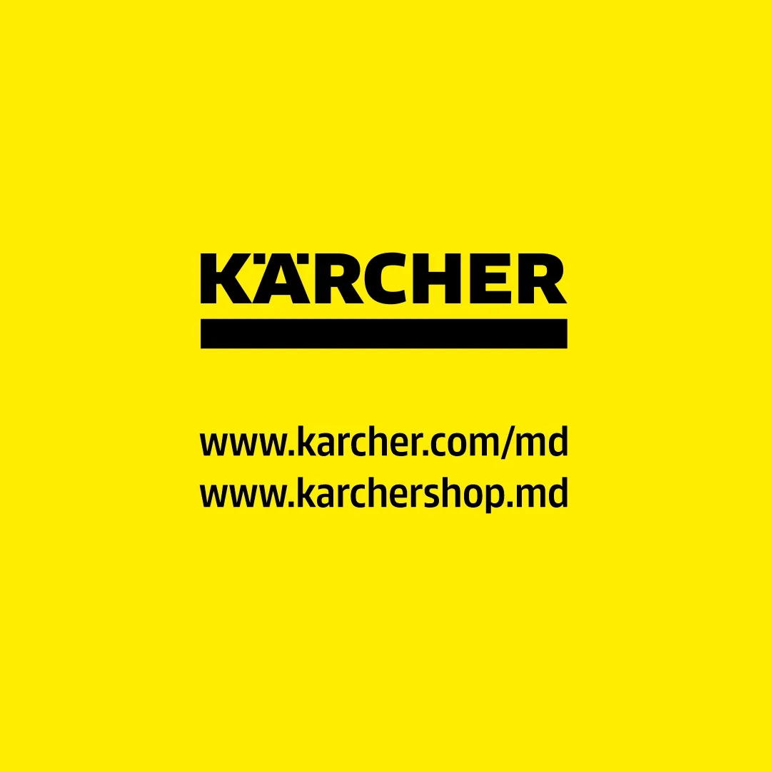 Kärcher Innovation Days: профессиональная техника для чистых полов