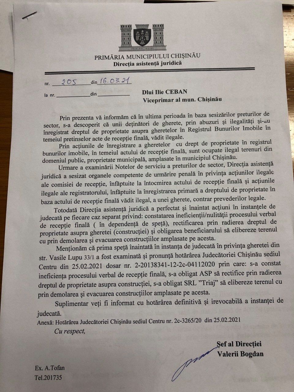 Чебан: Впервые суд отменил право собственности, обязав снести постройку