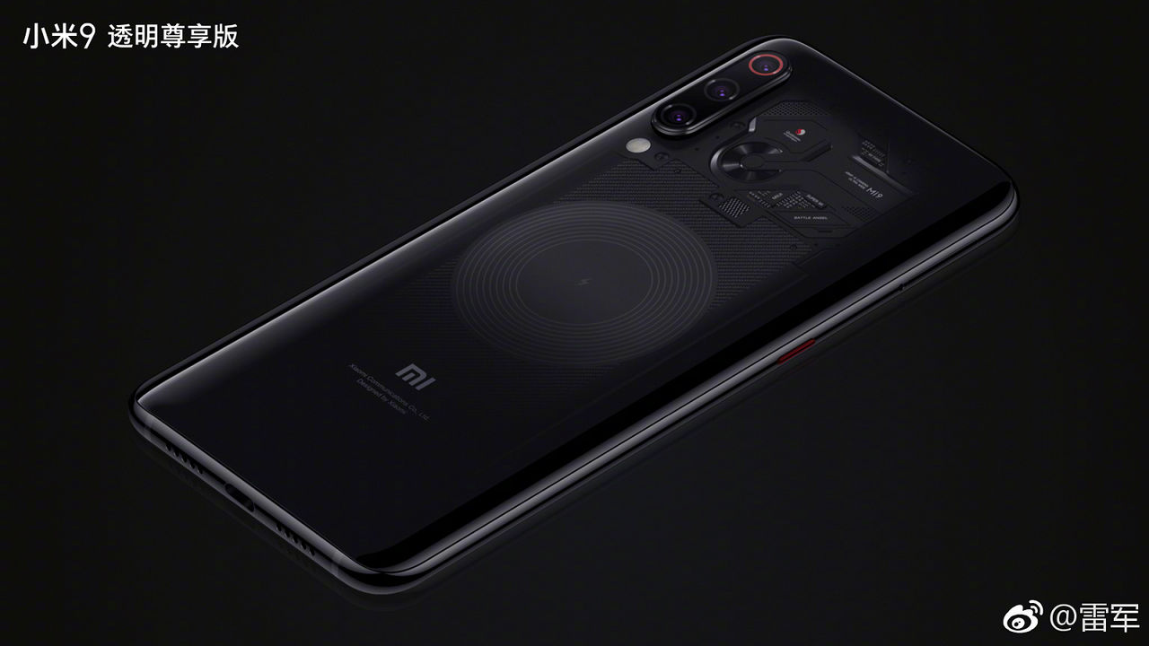 Xiaomi готовится удивить мир прозрачным смартфоном
