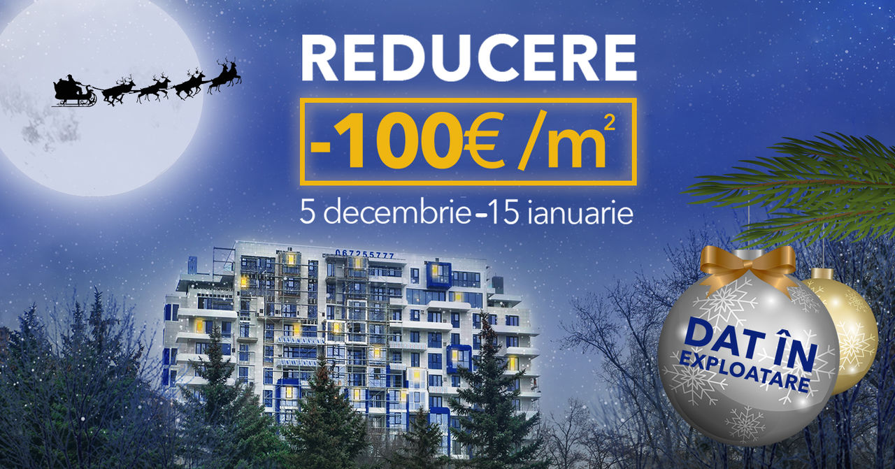 Рождественский подарок от "Ambasador Residence" - 100 €/m2  ®