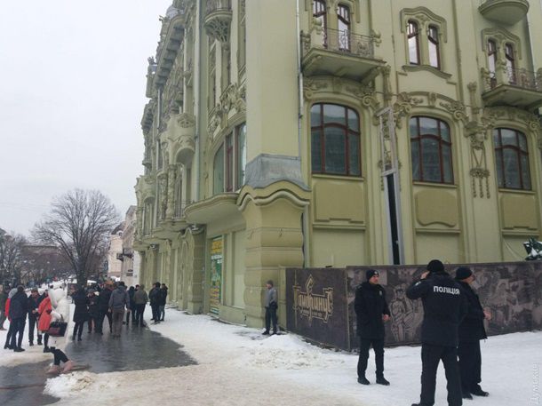 В Одессе "свободовцы" захватили гостиницу