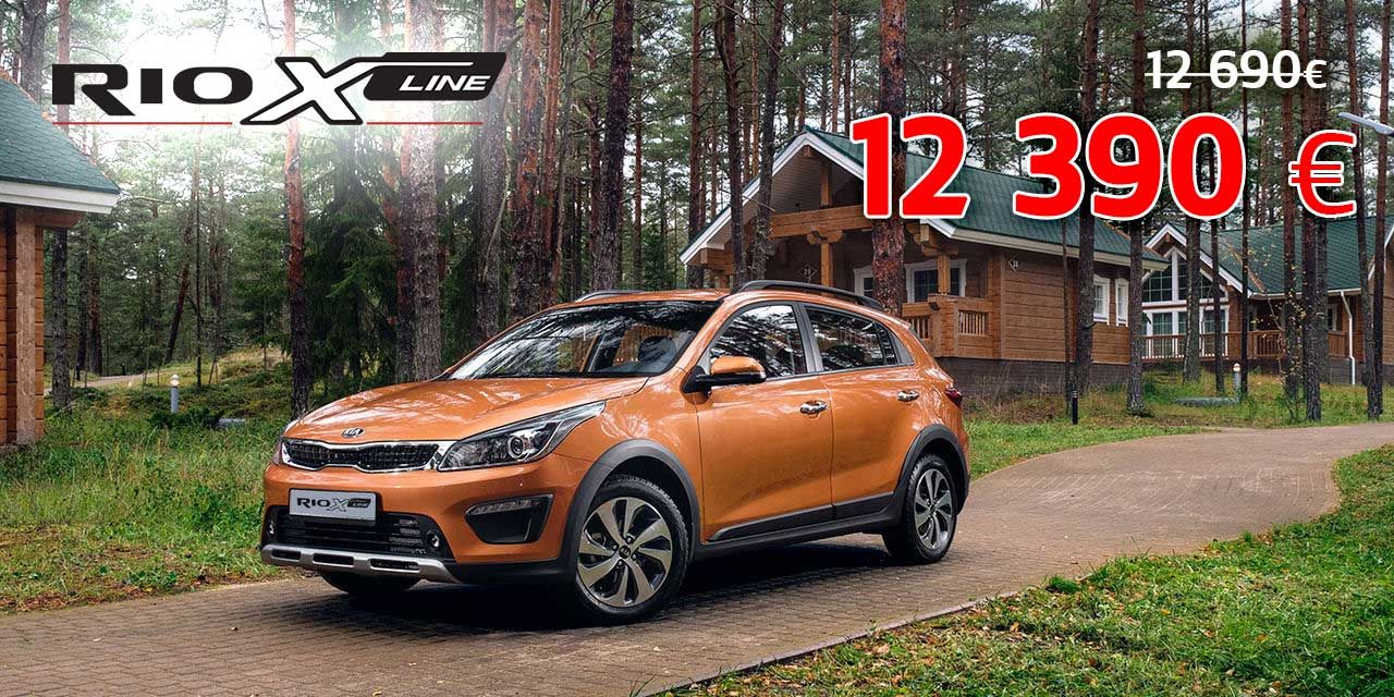 В отпуск на новом автомобиле KIA ®