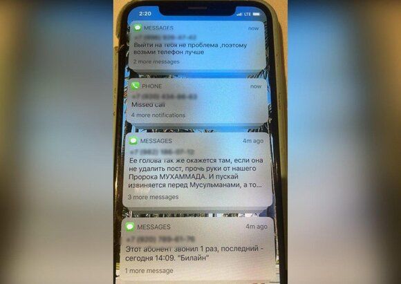 Собчак пригрозили отрезать голову за поддержку Макрона