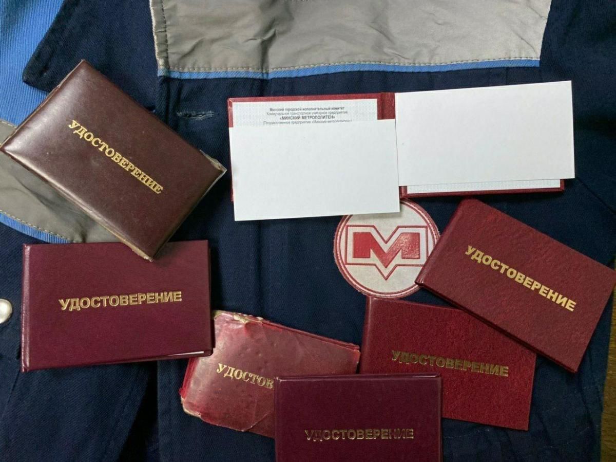 В метрополитене Минска сегодня пройдет масштабная забастовка