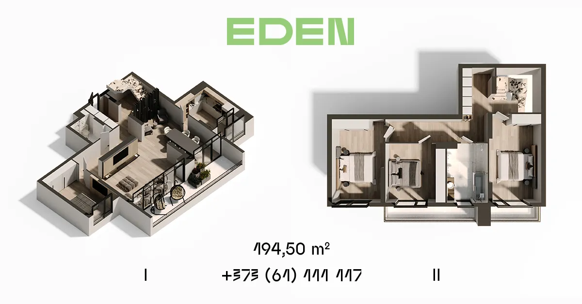 Eden: Как выбрать идеальную квартиру