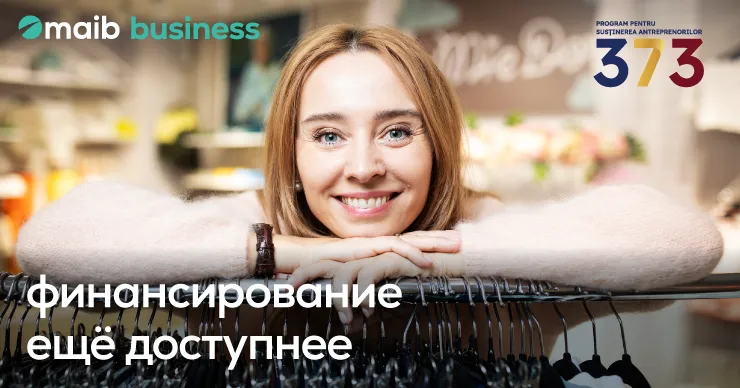Maib поддерживает предпринимателей новыми льготами в рамках государственной программы «373»