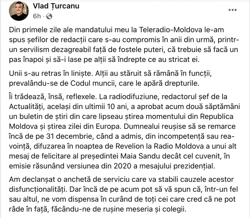 Цуркану: На TRM перепутали новогоднее поздравление Санду, дав за 2020 год