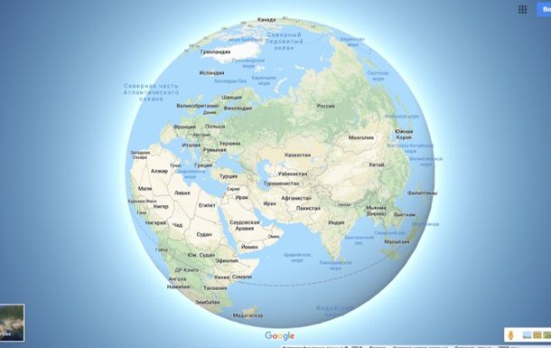 Она круглая - в Google Maps изменили форму Земли
