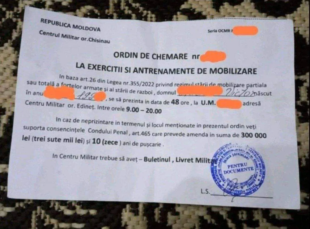 Власти о документах с призывом участвовать в учениях и мобилизации: Они фейковые