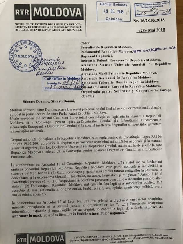 Три телеканала РМ пожаловались в Совет Европы: 8 часов собственного продукта - много