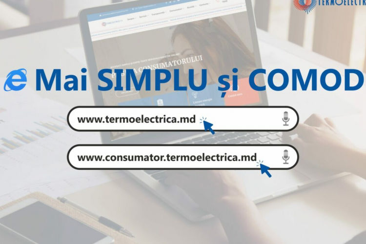 Termoelectrica запускает официальную веб-страницу и платформу для потребителей