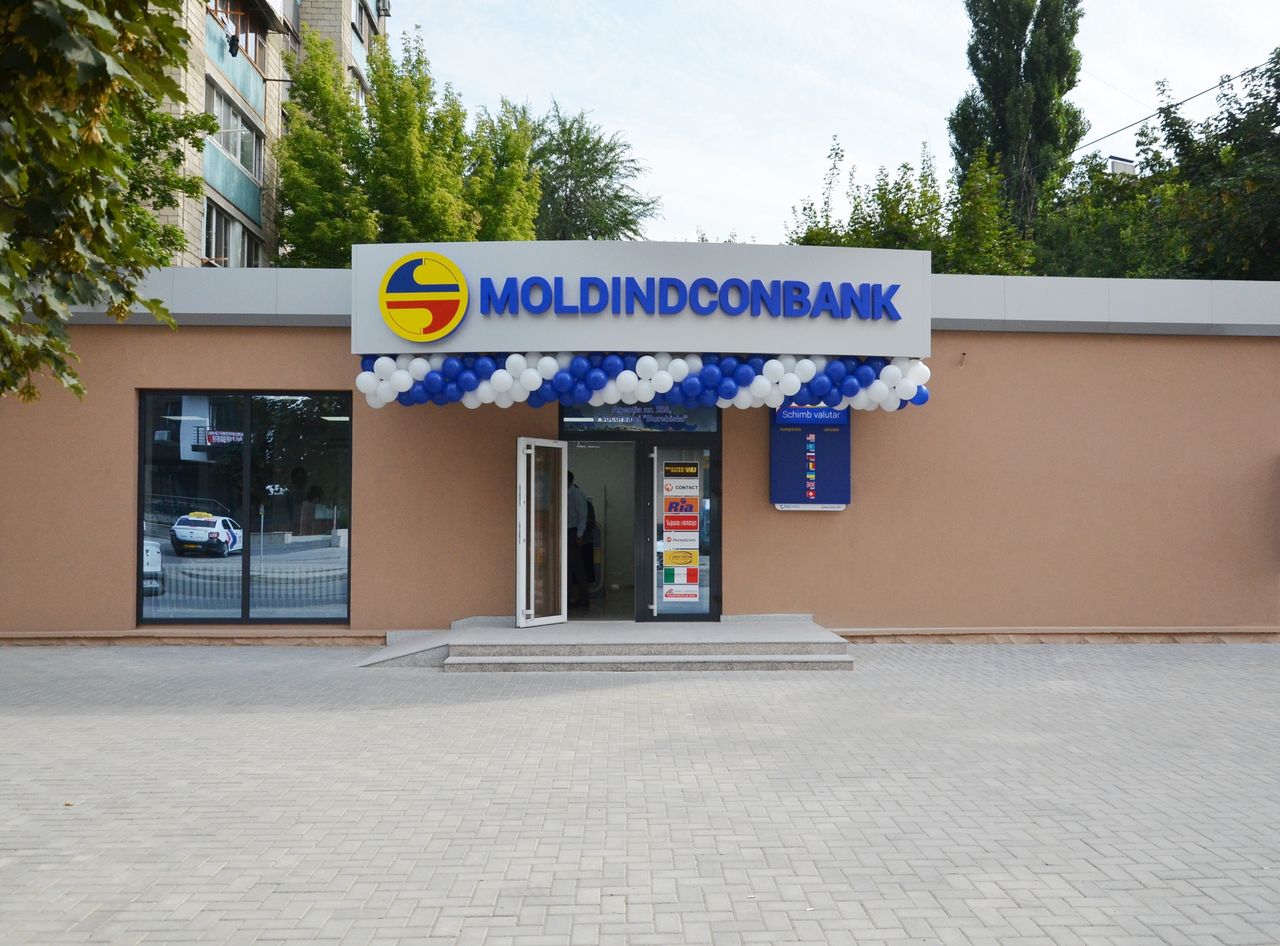 Moldindconbank открыл новое агентство в муниципии Кишинев ®