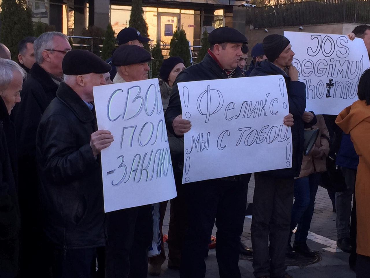 Активисты "Нашей партии":  Плахотнюк превратил Молдову в полицейское государство