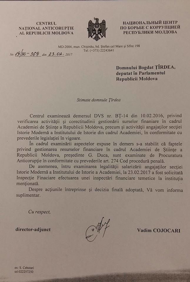 Антикоррупционная прокуратура изучает действия Георге Дуки на посту главы Академии наук