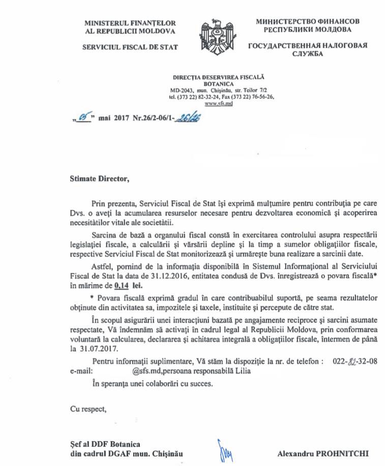 Налоговая служба требует от налогоплательщика погасить долг в несколько банов