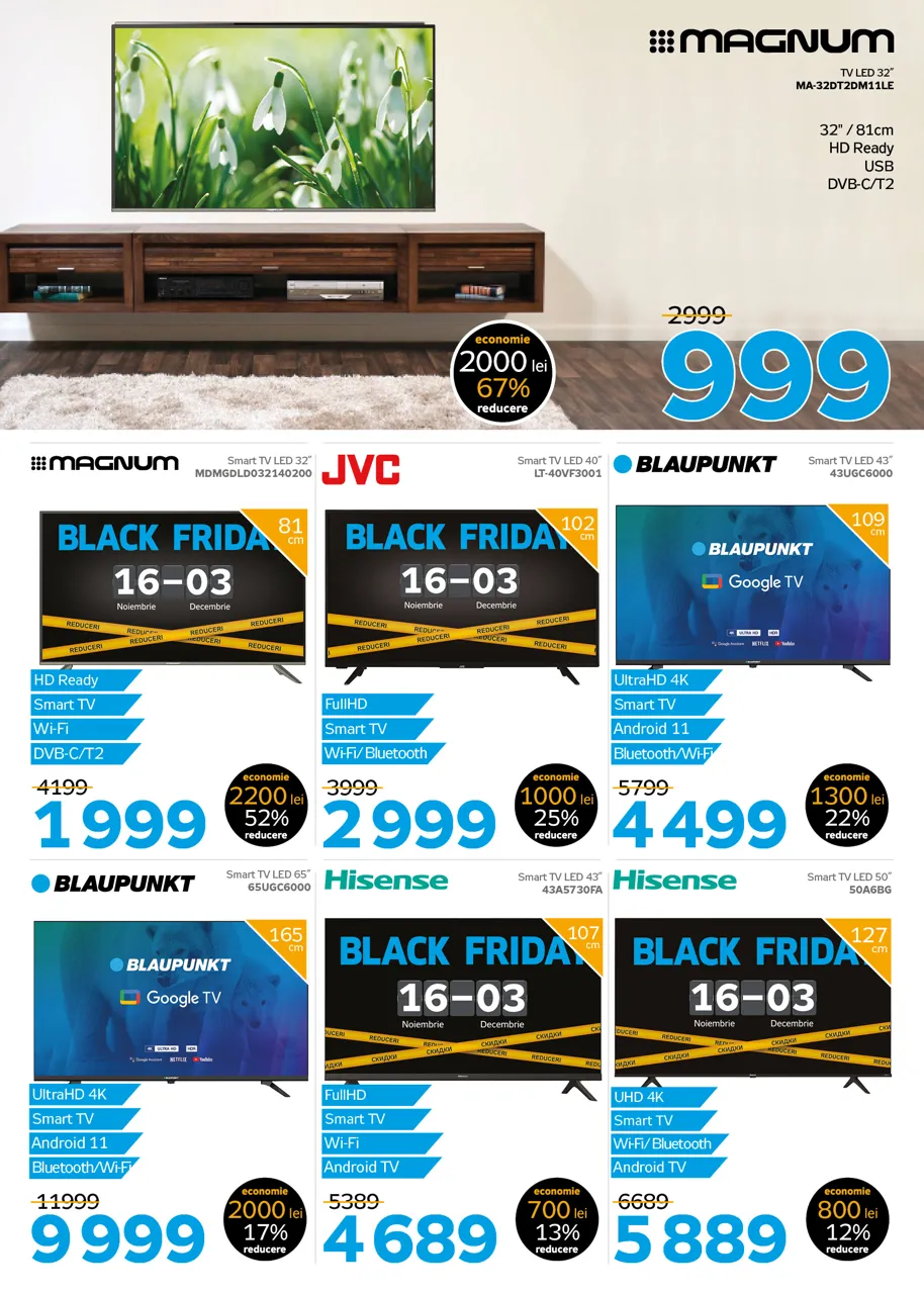Maximum: Black Friday - cкидки на телевизоры до 60%