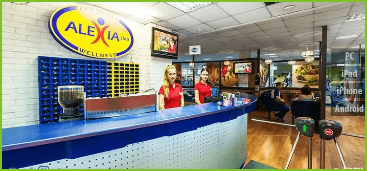Alexia - sală de sport
