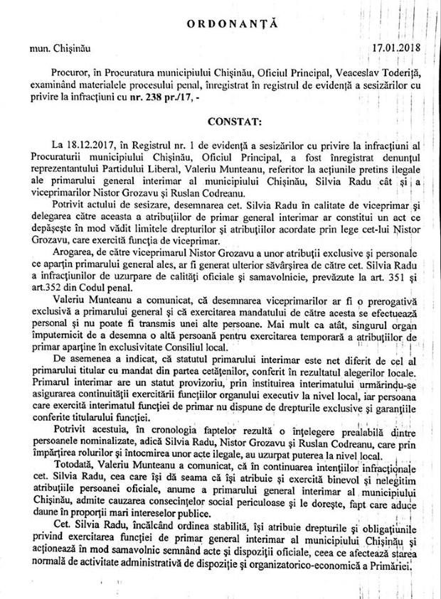 Прокуратура отклонила запрос ЛП о нелегитимности руководства мэрии