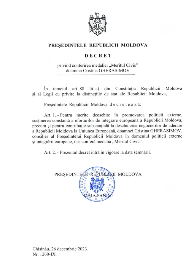 Глава МИДЕИ Нику Попеску награждён Орденом Республики