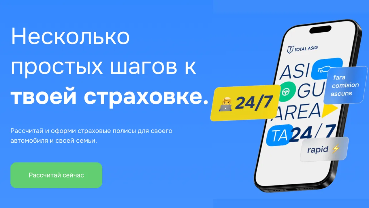TotalAsig.md: Более гибкие цены на ОСАГО и «Зелёную карту»: либерализация приносит выгоду молдавским водителям