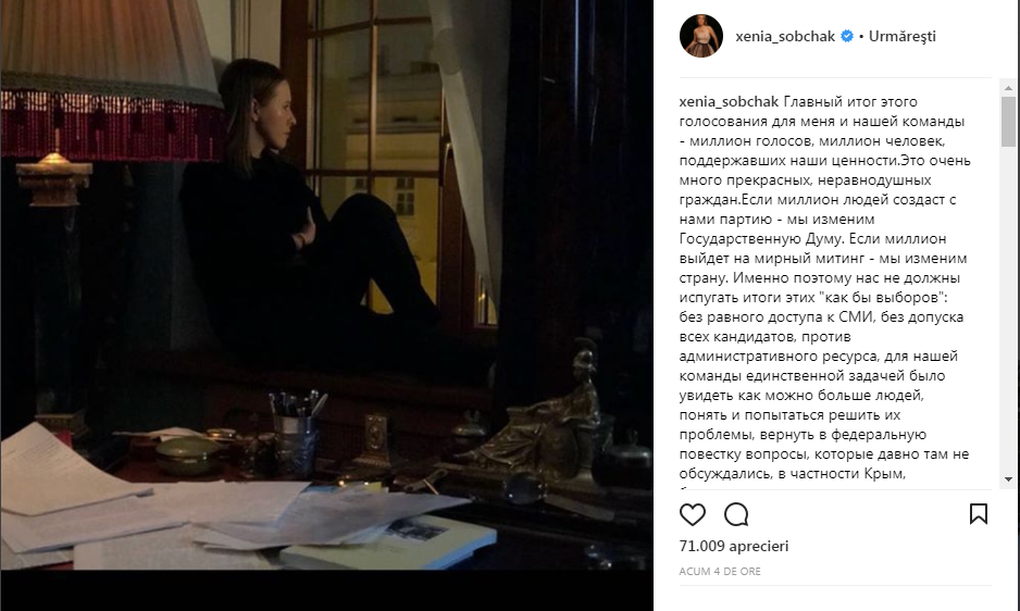 Reacția Kseniei Sobchak după alegerile prezidențiale din Rusia