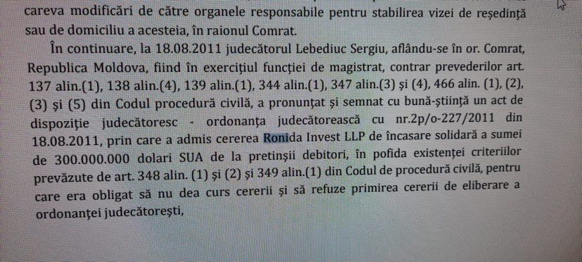 СИБ: Платон является фактическим бенефициаром офшорной компании Ronida Invest LLP, причастной к “Ландромату”