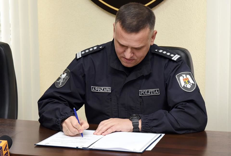 Пынзарь: Полиция обеспечит защиту личной жизни граждан