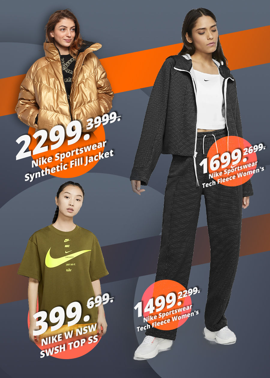 Nike: Успей купить по супер ценам на Черную пятницу