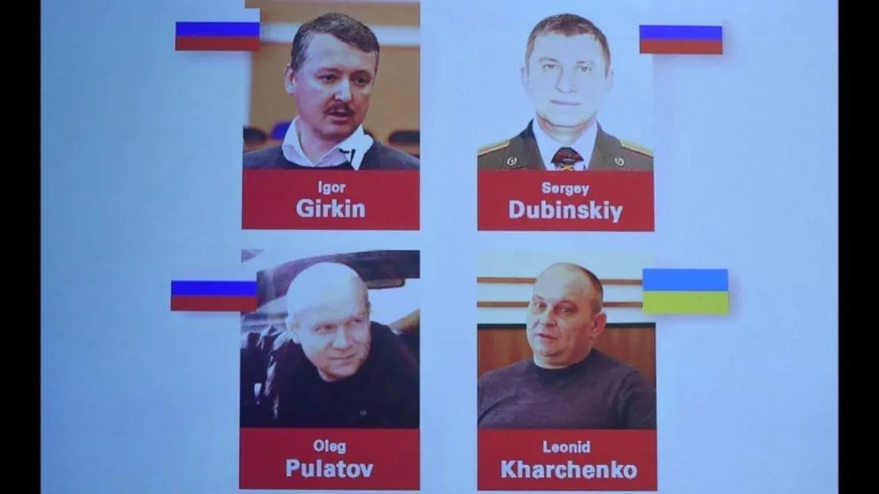 Дело МН17: Стрелков и Харченко получили пожизненное