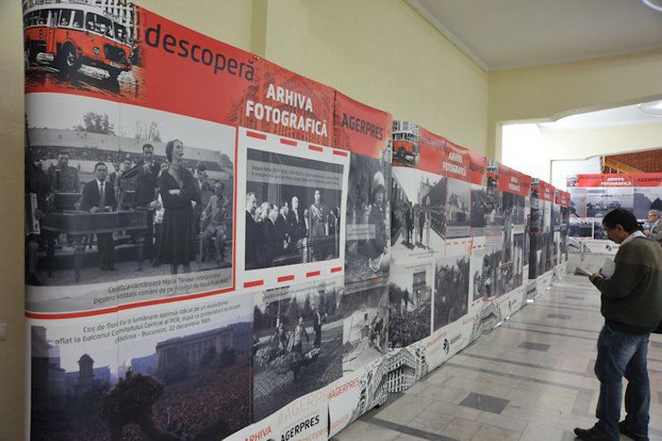 Выставка из фотоархива AGERPRES открылась в Кишиневе