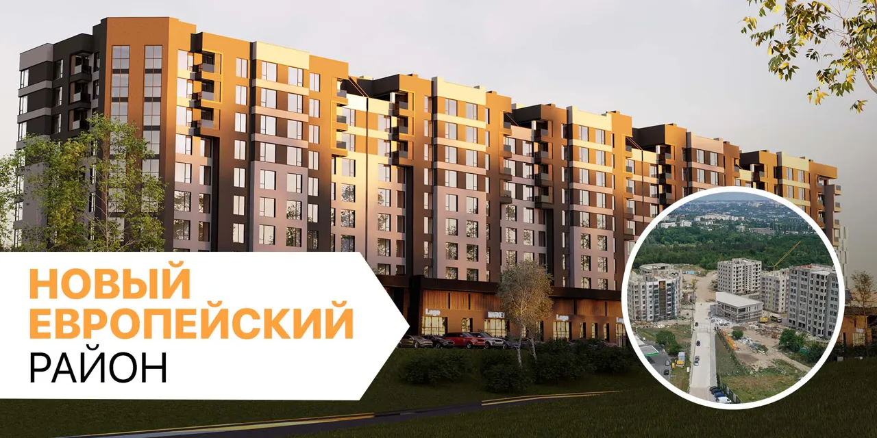 Metropolis City: Всего 10 квартир у Ботанического сада до 30 000 € Ⓟ