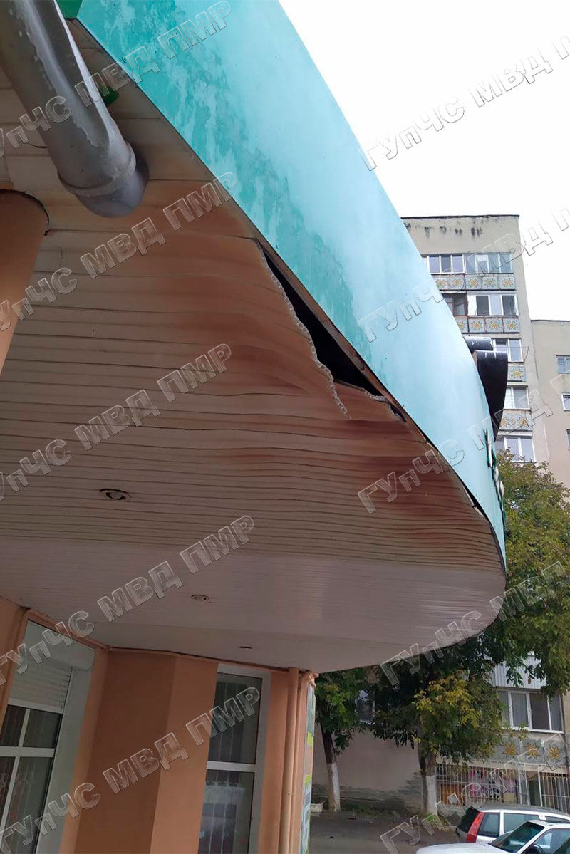 В Тирасполе сгорел автомобиль