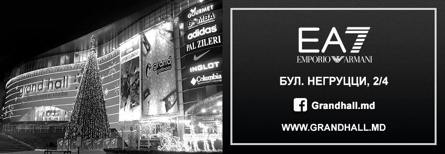 EA7 Emporio Armani: – 30% на коллекцию FW 18/19 ®