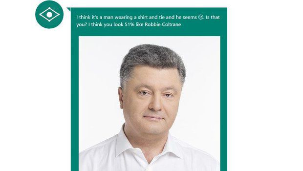Бот Microsoft разглядел в Порошенко Хагрида