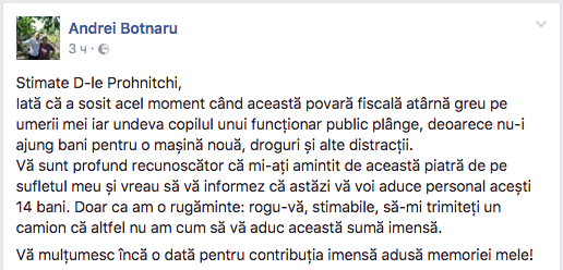 Налоговая служба требует от налогоплательщика погасить долг в несколько банов