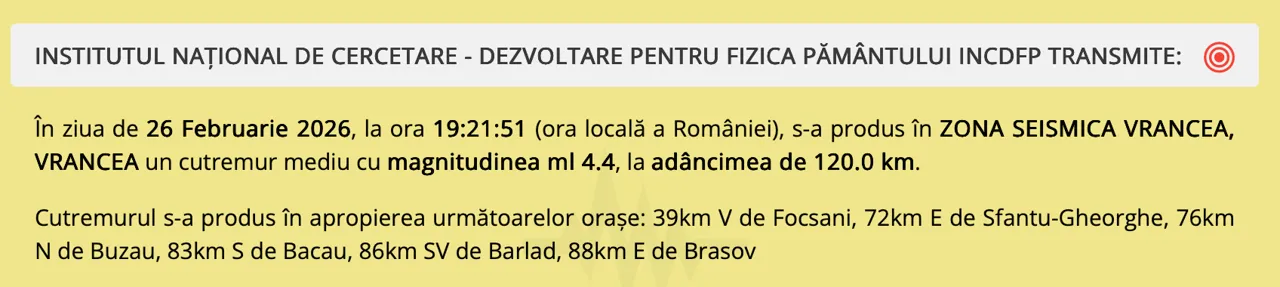 В Румынии произошло землетрясение, которое почувствовали в Молдове