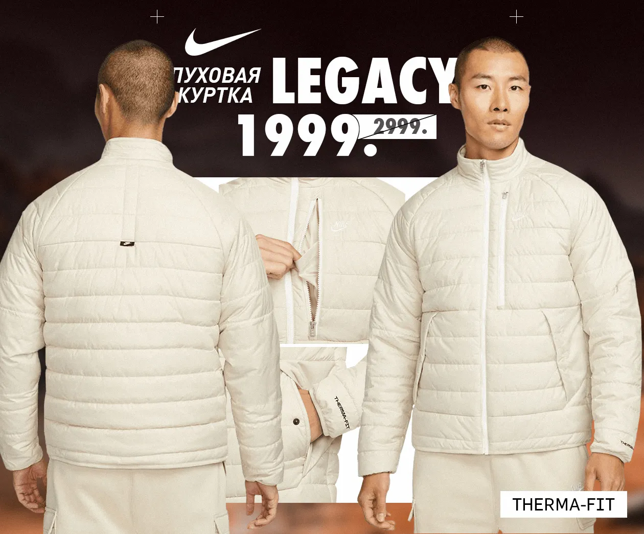 Nike Black Friday: Максимальные скидки на всю коллекцию 2022 года