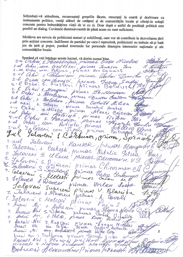 Десятки мэров страны написали письмо Майе Санду