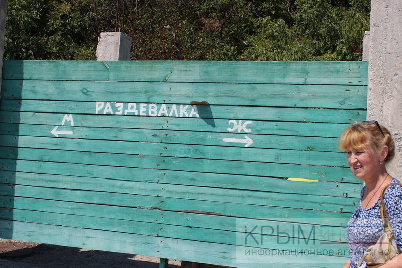 Как выглядит известный крымский курорт