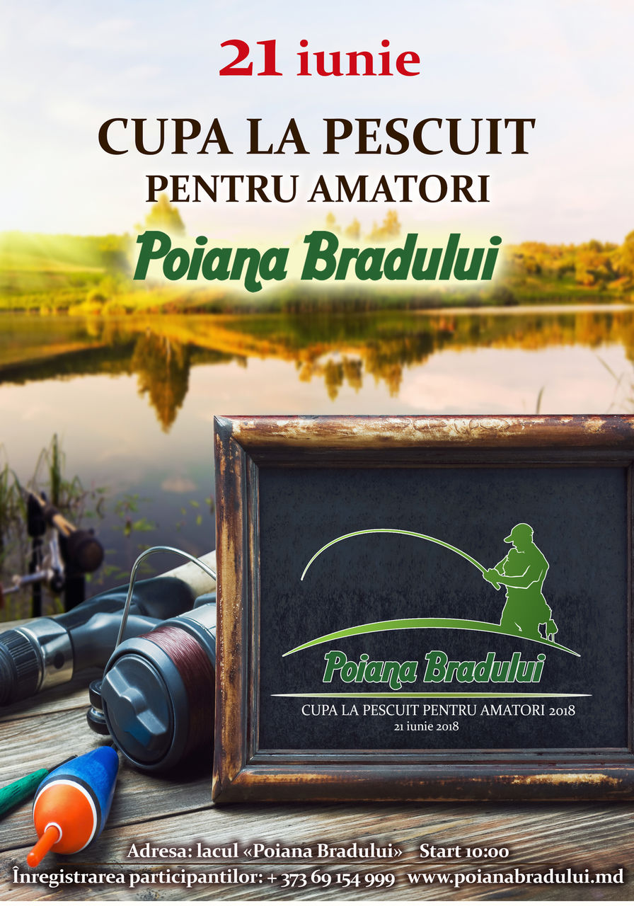 В Poiana Bradului пройдет "Кубок по рыбной ловле-2018" ®