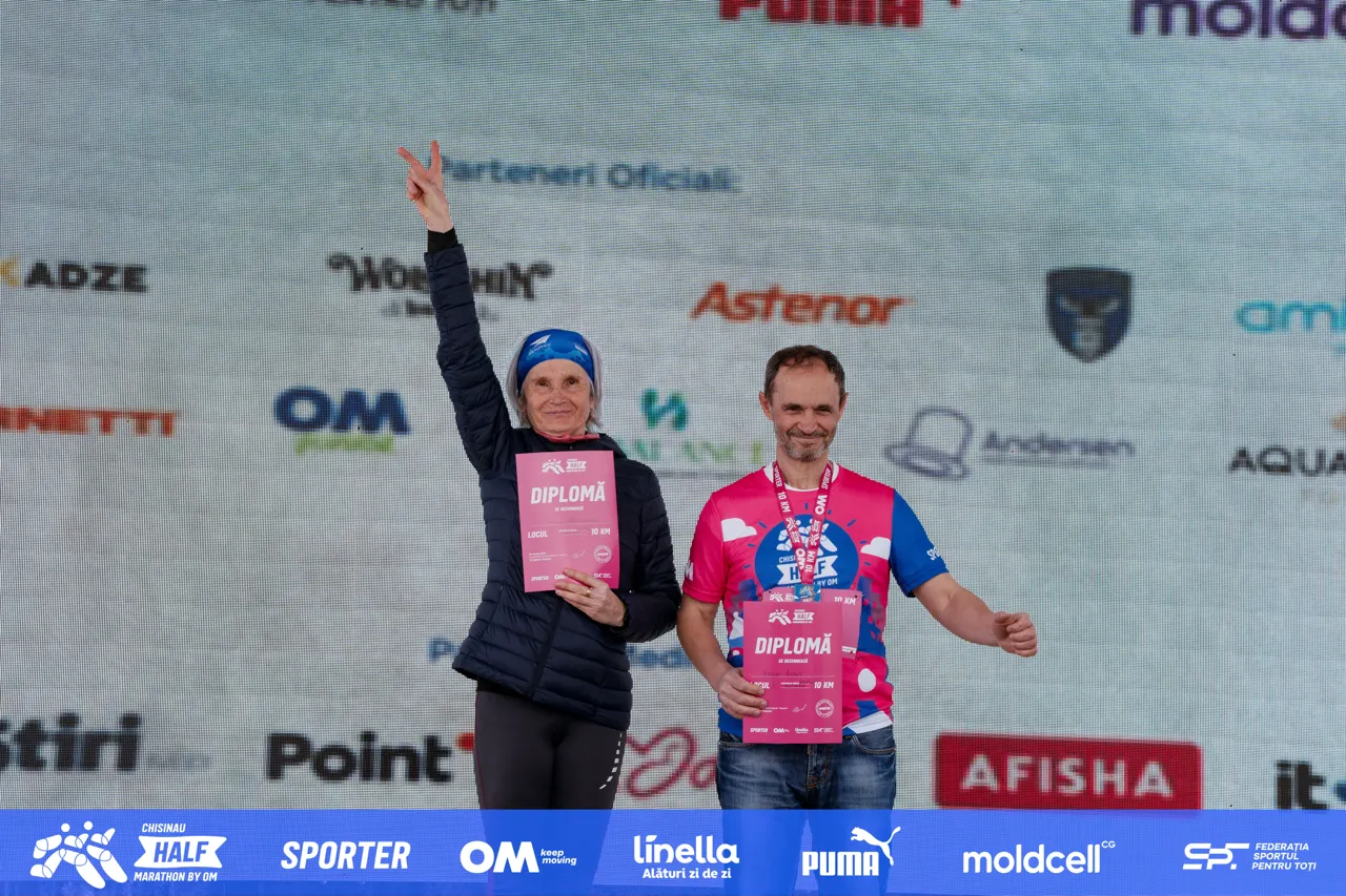 В Кишиневе проходит первый Chișinău Half Marathon by OM
