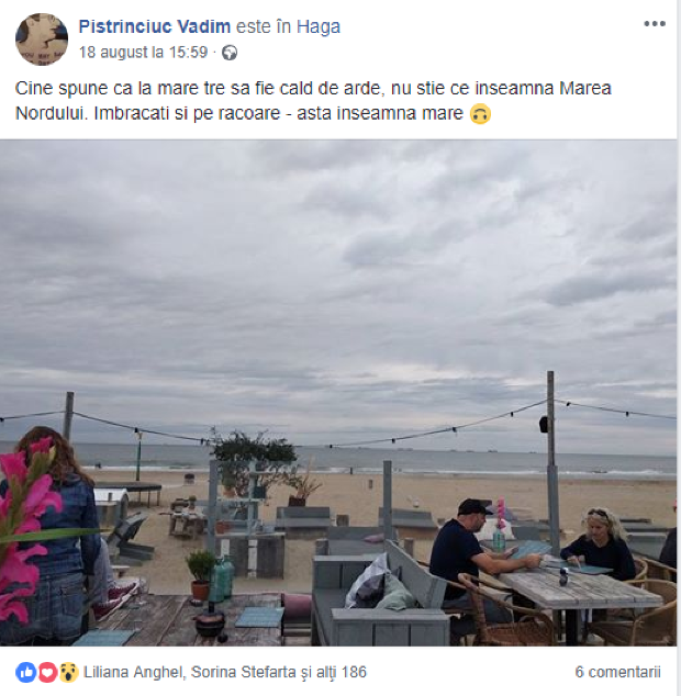 Молдавские политики делятся в Сети фото с отдыха
